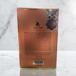 Shatha Al Riyahin By Zakat Pure Concentrated Oil 20 ML (0.67 FL OZ) Women