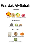 Wardat Al Sabah By Zakat Pure Concentrated Oil 20ml