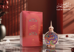 Layl Al Yasmeen By Zakat Pure Concentrated Oil 20ml For Women