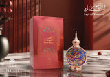 Zakat's Women Oil Bundle | Bokhour Al Sultan | Itr Al Hareer | Wardat Al Sabah | Ameerat | Abeer Al Sharq | Shatha Al Riyahin | Areej Al Zohour | Layl Al Yasmeen | Naseem Al Layl | Pure Concentrated Oil 20 ML (0.67 FL OZ) Women By Zakat