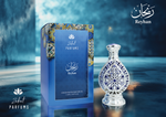Reyhan By Zakat  Pure Concentrated Oil 20ml For Men