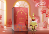 Wardat Al Sabah By Zakat Pure Concentrated Oil 20ml