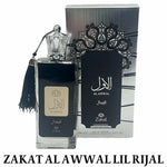 Al Awwal Lil Rijal Gris By Zakat Eau De Parfum 3.4 FL OZ Men