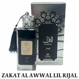 Al Awwal Lil Rijal Gris By Zakat Eau De Parfum 3.4 FL OZ Men