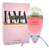 Al Jamal Pour Femme By Le Chameau Eau De Parfum 3.4 FL OZ