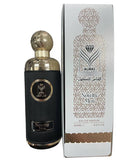 Novelty Men By Almas Eau De Parfum 6.8 FL OZ Men