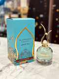 Zoghbi Al Andalus Exquisite By Zakat Extrait De Parfum 3.4 FL OZ Women