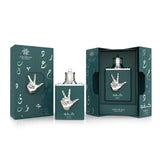 Kafu Bundle | Kafu by Amaran Eau De Parfum 100 ML (3.4 FL) Men | Kafu Al Nasr by Amaran Eau De Parfum 100 ML (3.4 FL OZ) Men