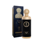 Novelty Men By Almas Eau De Parfum 6.8 FL OZ Men