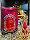 Bokhour Al Sultan By Zakat Pure Concentrated Oil 20ml For Women