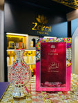 Itr Al Hareer By Zakat Pure Concentrated Oil 20 ML (0.67 FL OZ) Women