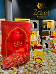 Wardat Al Sabah By Zakat Pure Concentrated Oil 20ml