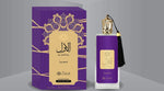 Unisex Al Awwal Mumayez Morado Eau De Parfum By Zakat 3.4 FL OZ