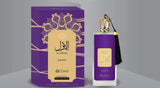 Al Awwal Mumayez Morado By Zakat Eau De Parfum 3.4 FL OZ Unisex