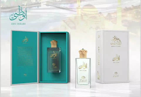 Unisex Jewels Of Emirates Abu Dhabi Eau De Parfum By Zakat 3.4 FL OZ