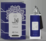 Al Awwal Fakhama Azul By Zakat Eau De Parfum 3.4 FL OZ Unisex