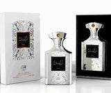 Arabesque Topaz By Al Fares Eau De Parfum 3.4 FL OZ Unisex