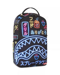 UNISEX SPRAYGROUND LIMITED EDITION NEON SHUJUKI BOOKBAG BLACK